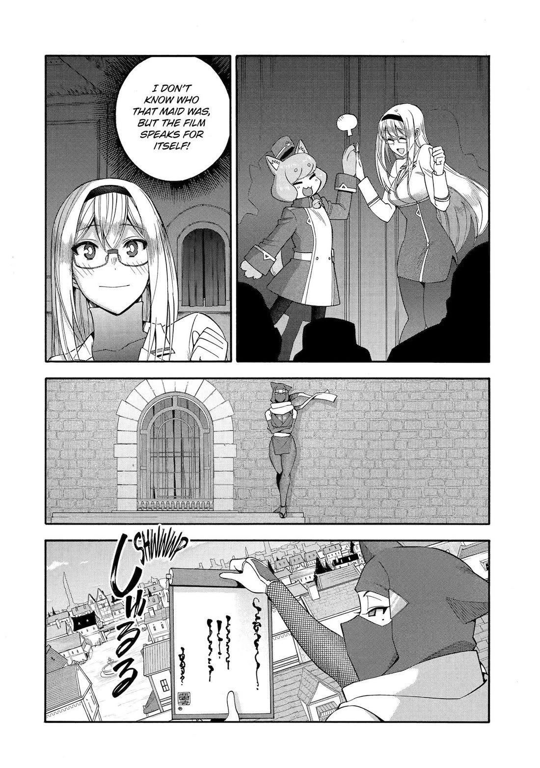 Page 44 of Chapter 58