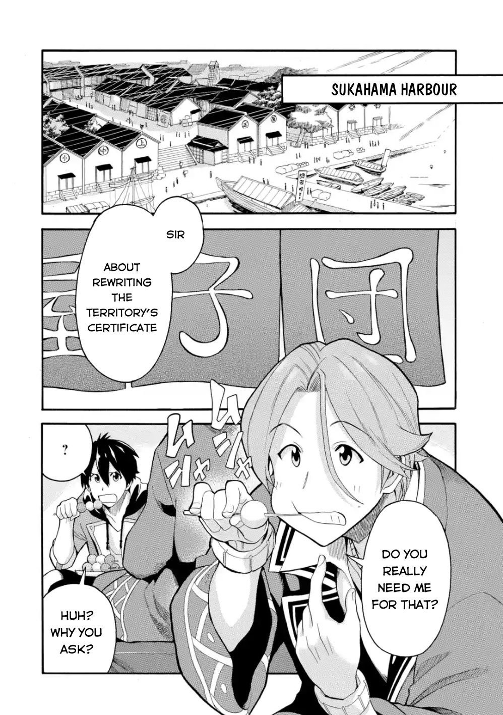 Page 3 of Chapter 6