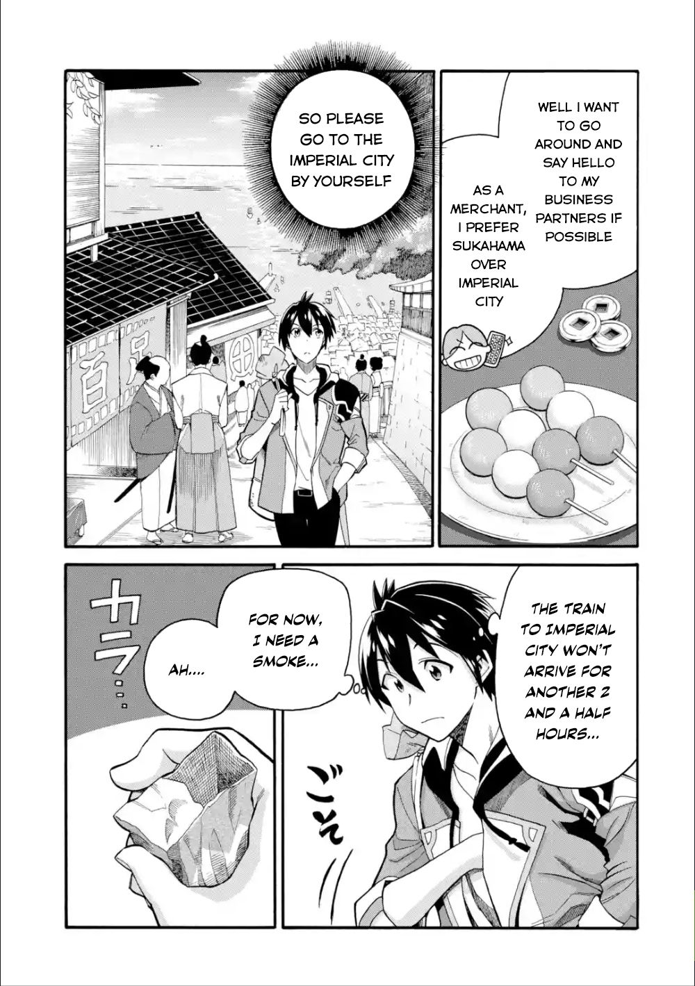Page 4 of Chapter 6