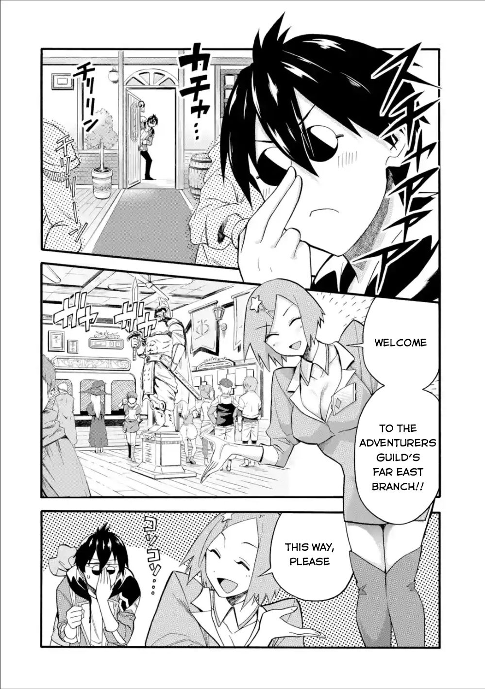 Page 9 of Chapter 6