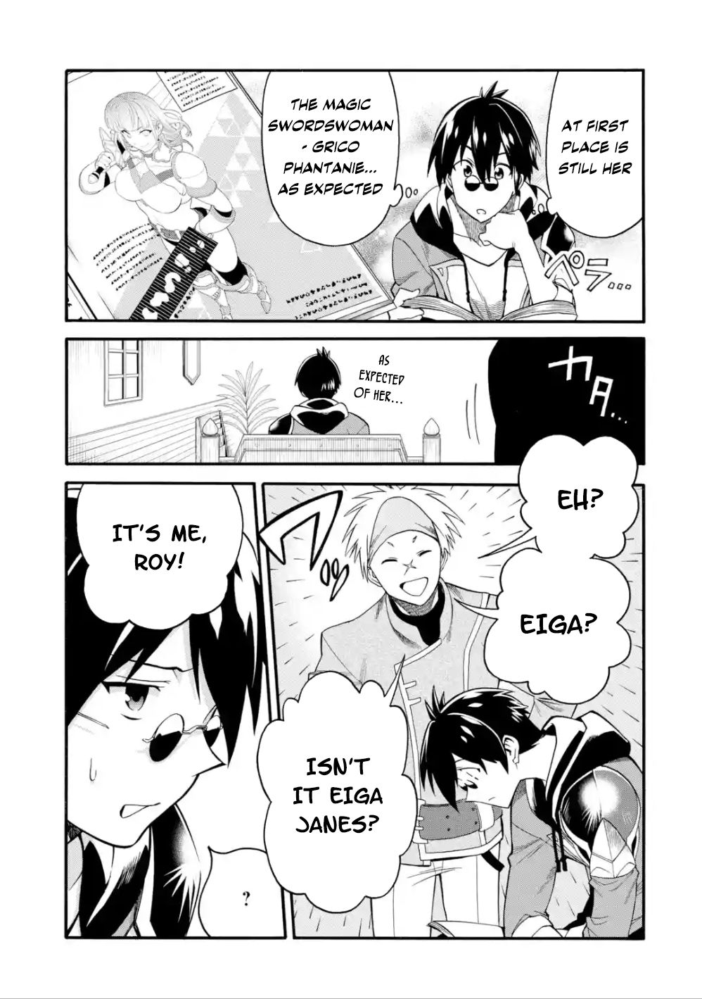 Page 14 of Chapter 6