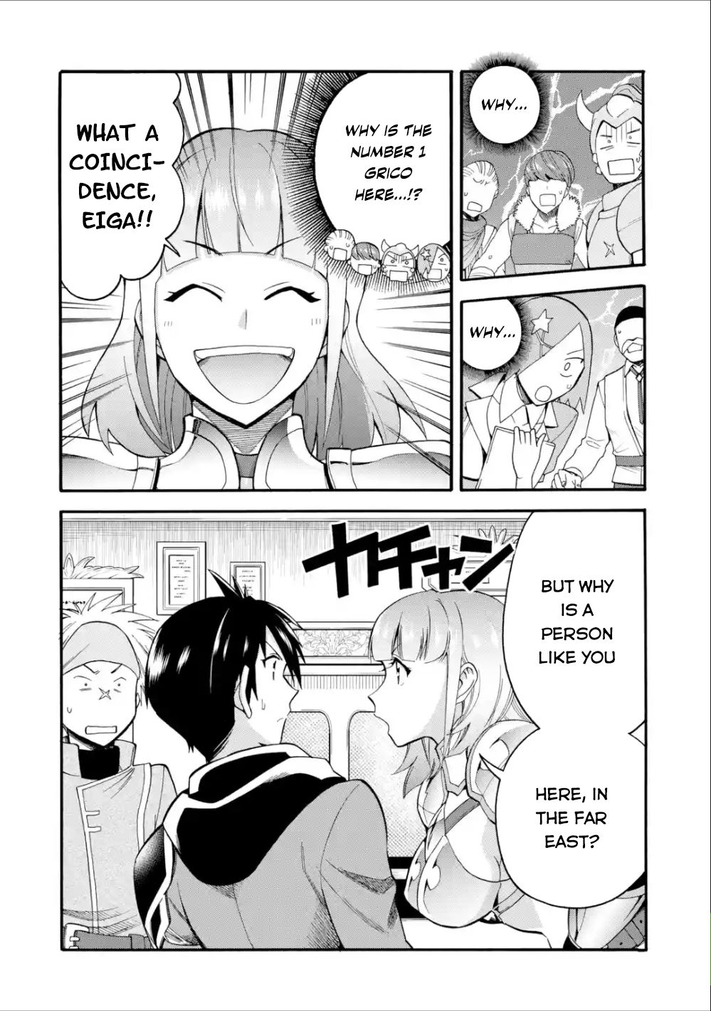 Page 22 of Chapter 6