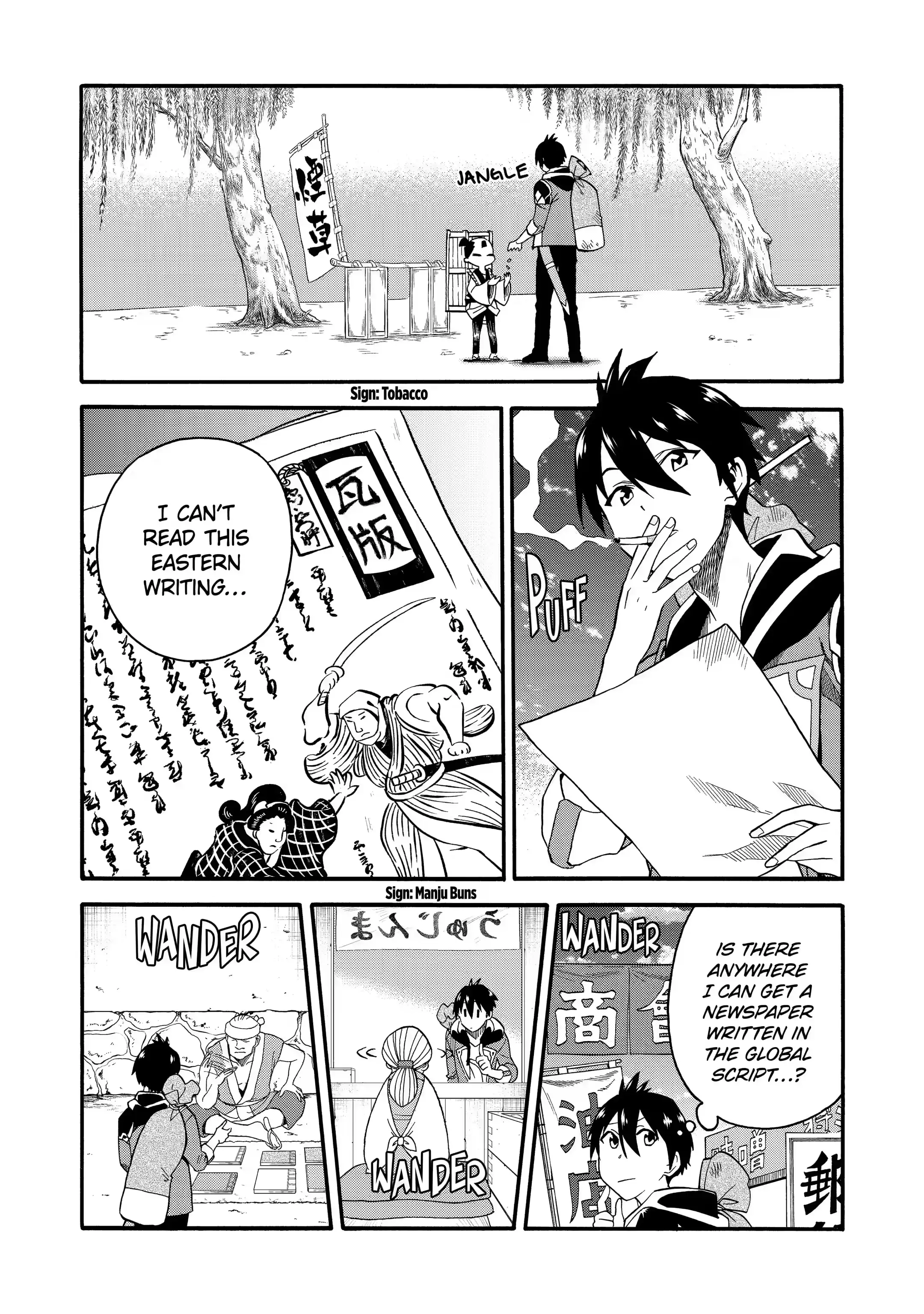 Page 4 of Chapter 6.1