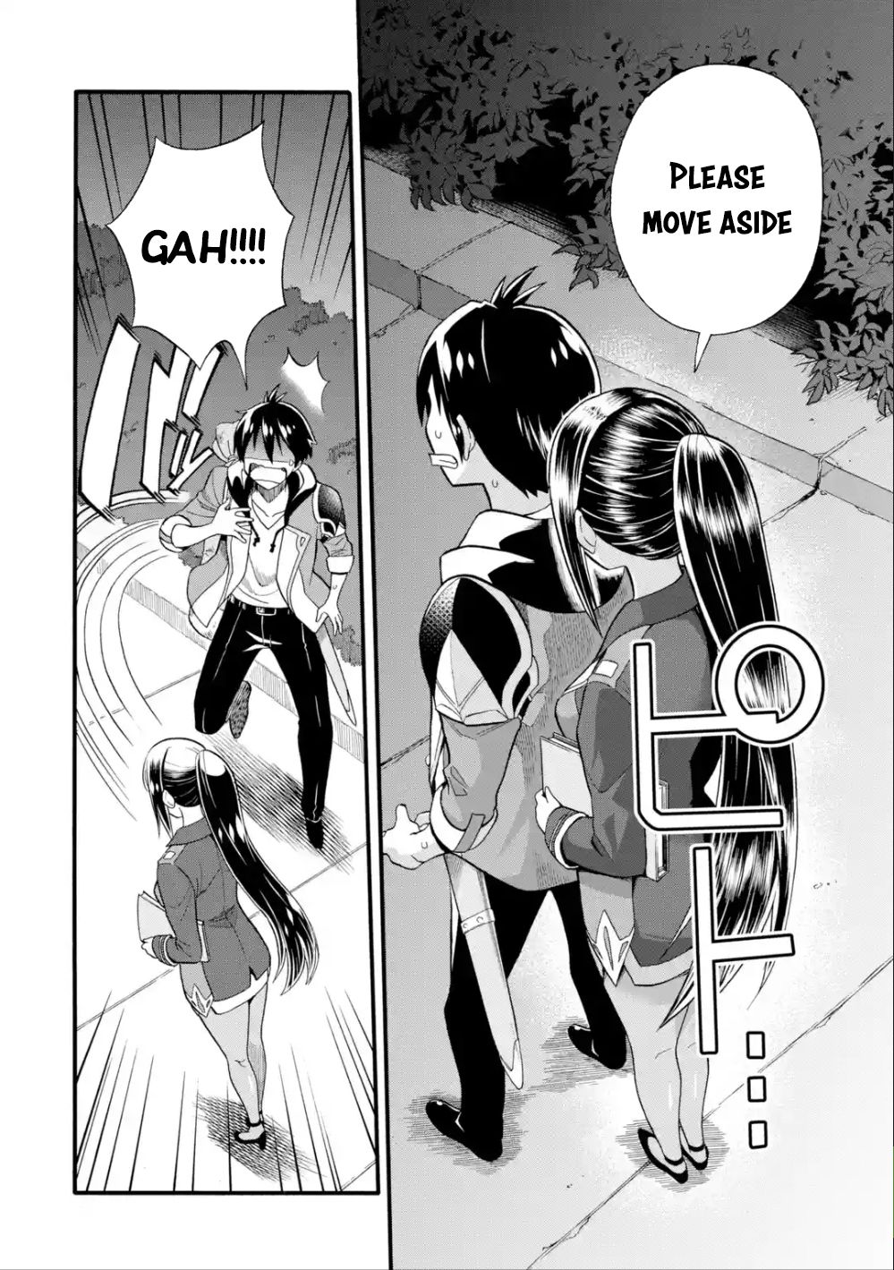 Page 5 of Chapter 7