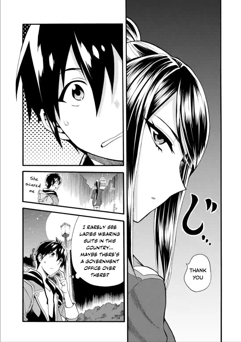Page 6 of Chapter 7