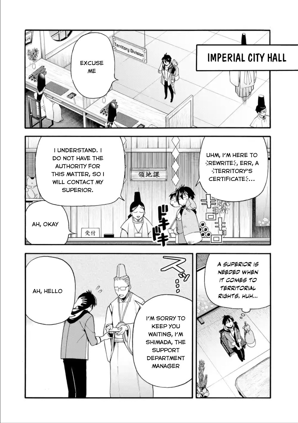 Page 7 of Chapter 7