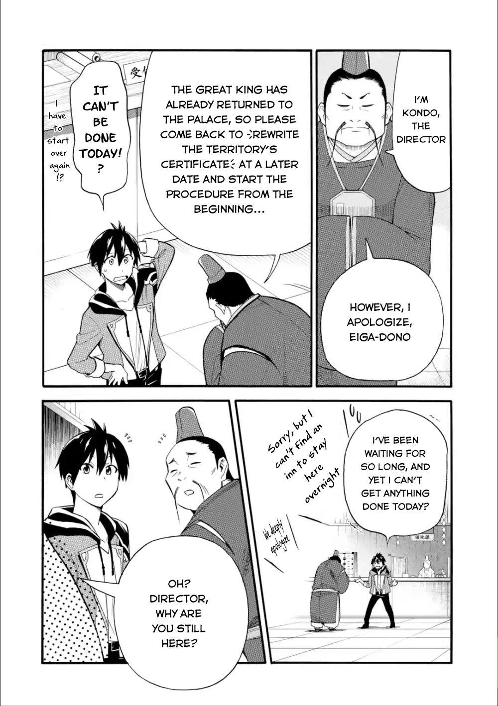 Page 9 of Chapter 7
