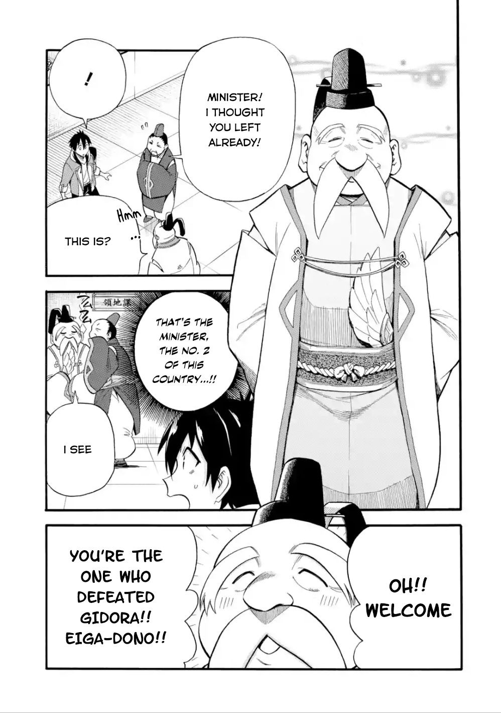 Page 10 of Chapter 7