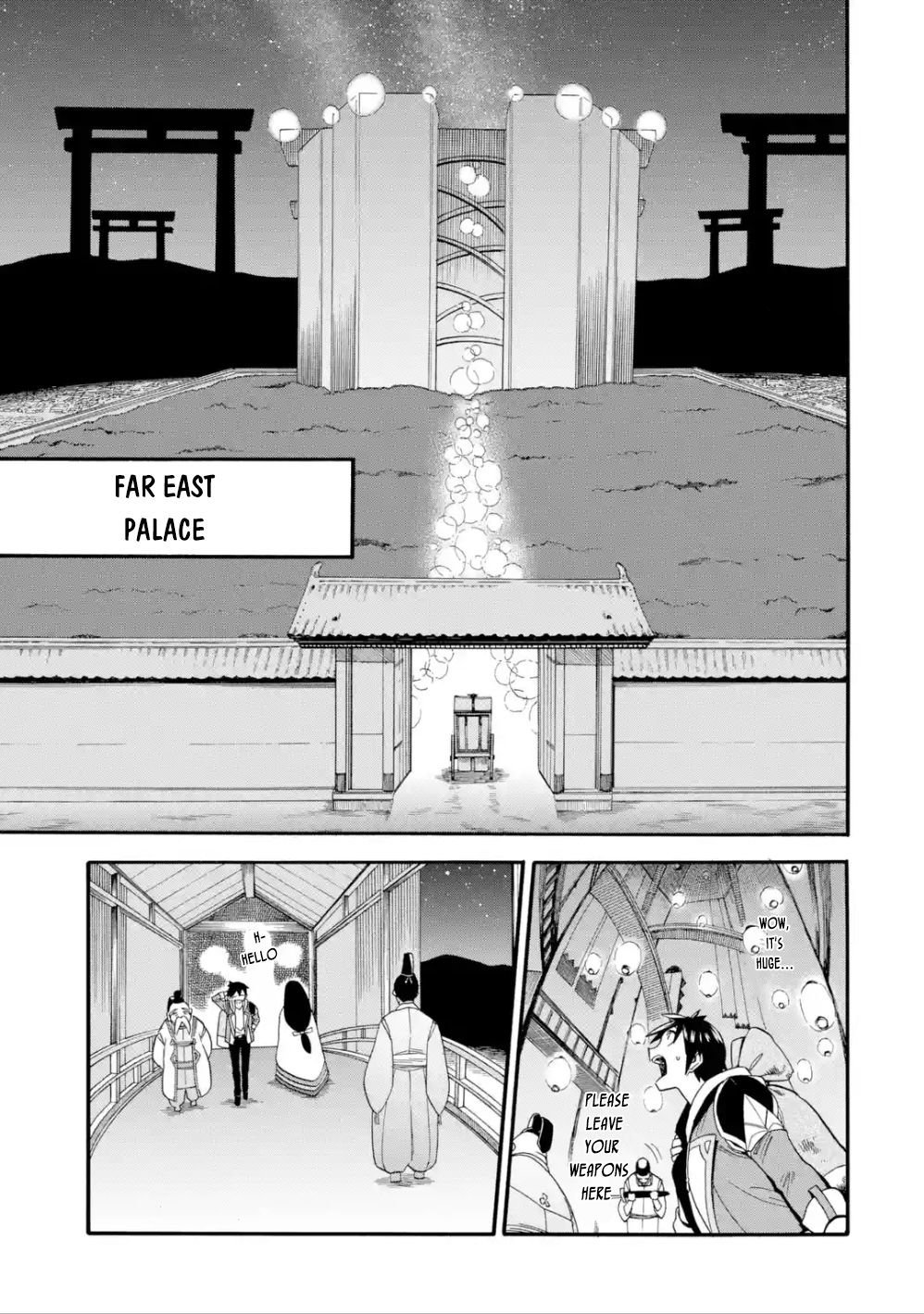 Page 12 of Chapter 7