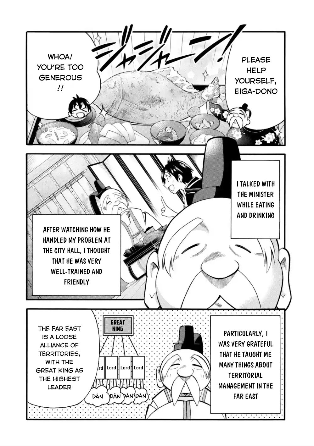 Page 13 of Chapter 7
