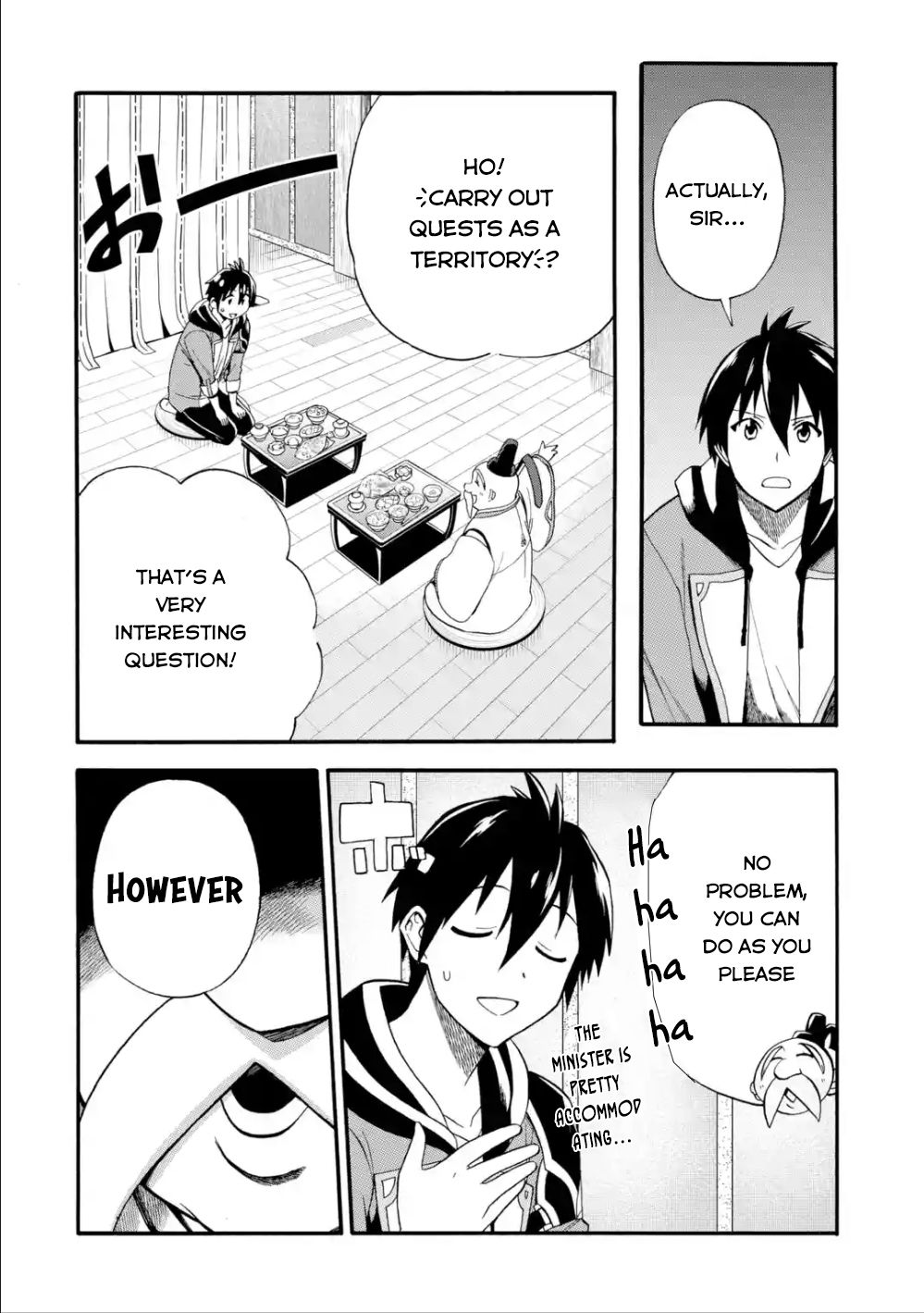 Page 15 of Chapter 7