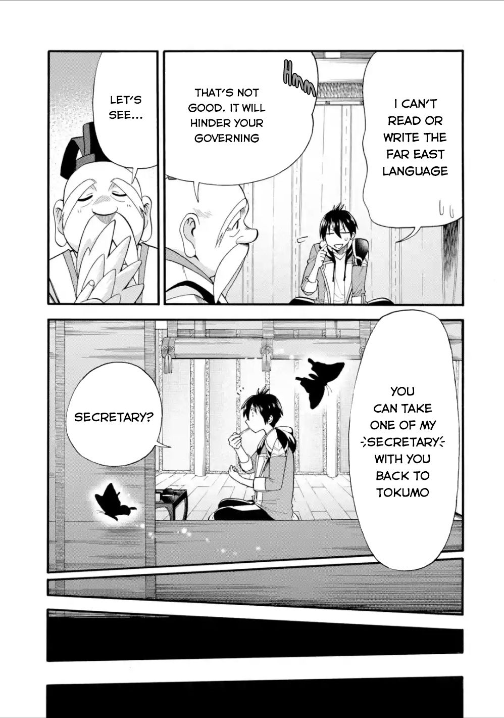 Page 18 of Chapter 7