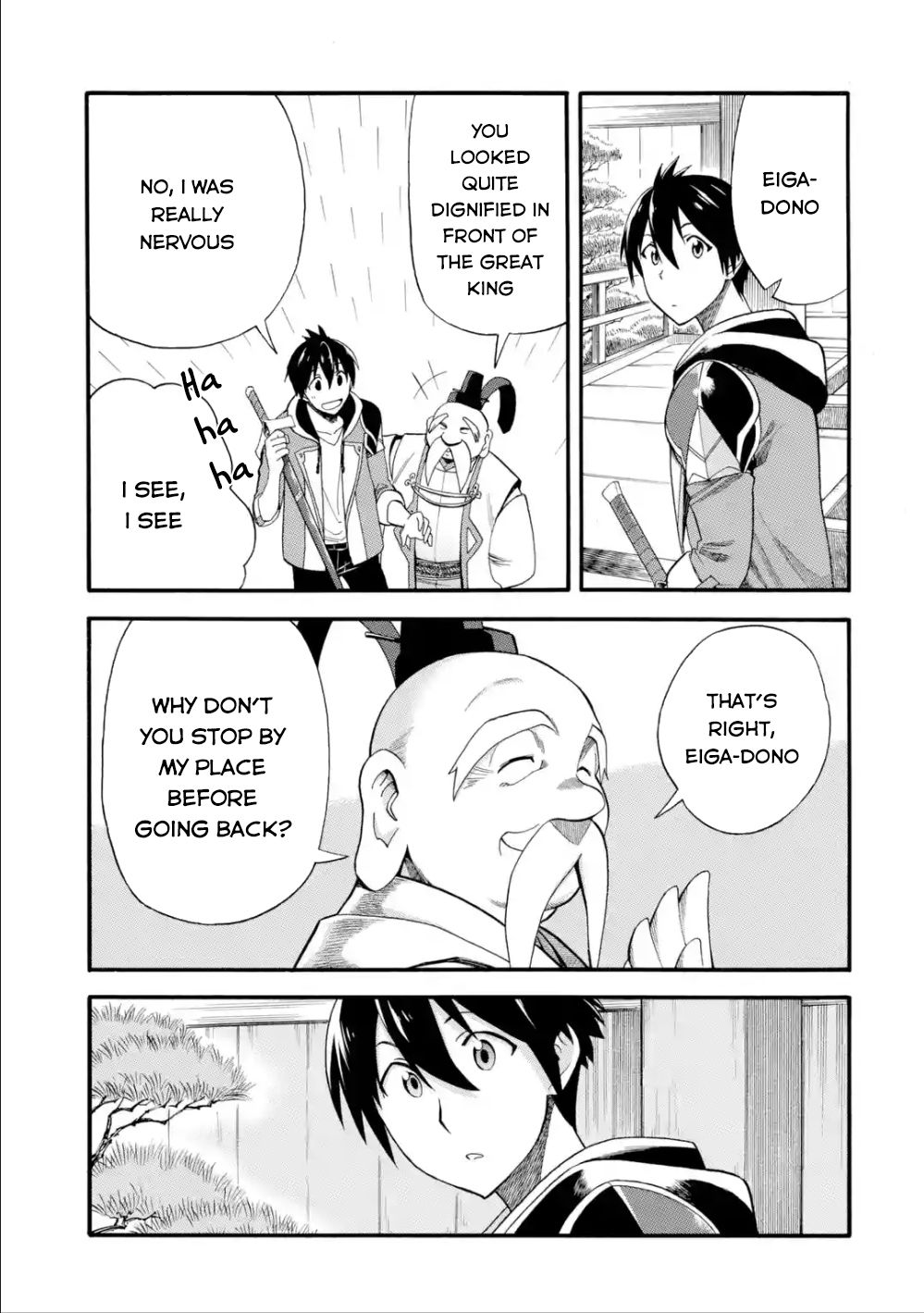 Page 20 of Chapter 7