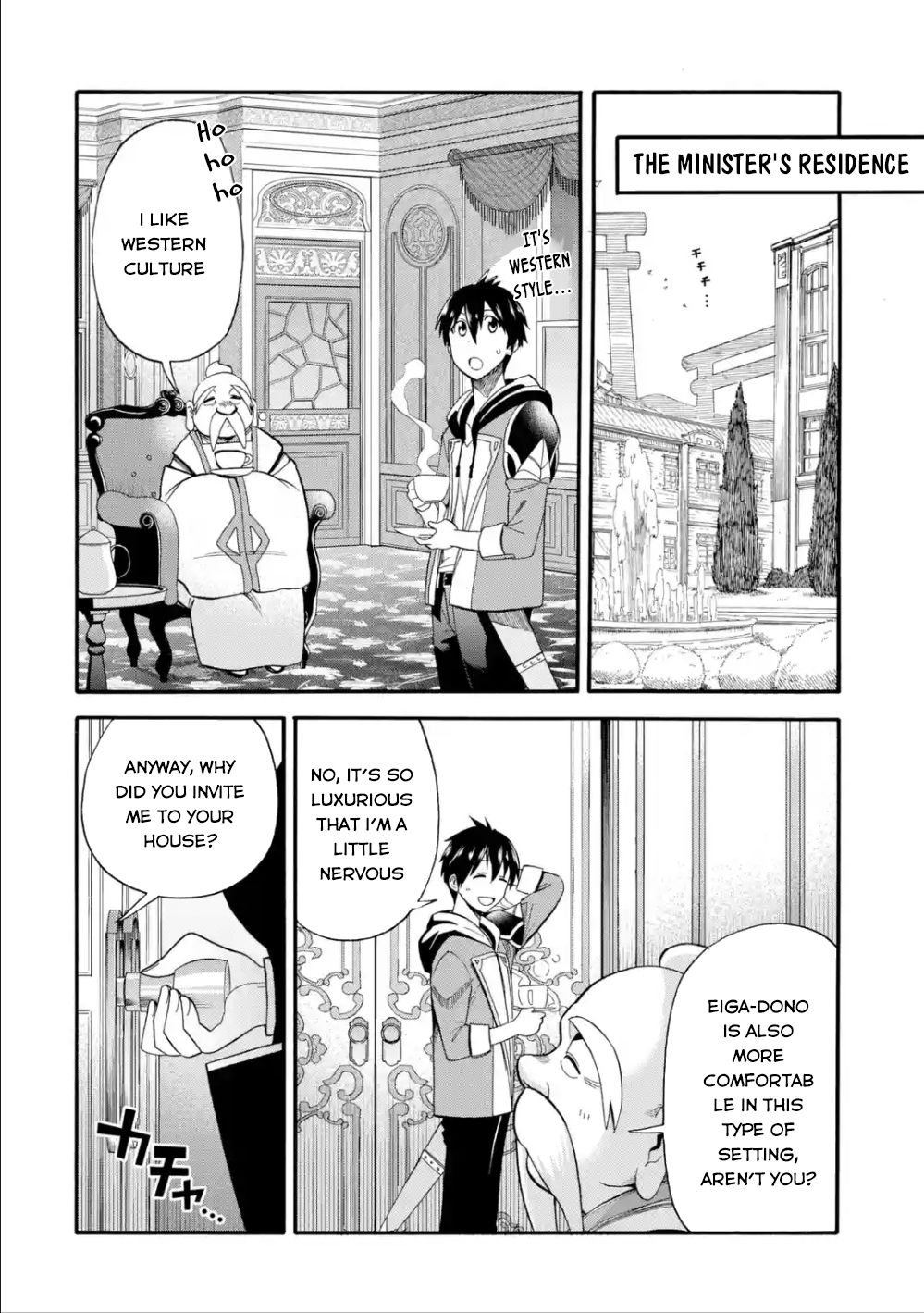 Page 21 of Chapter 7