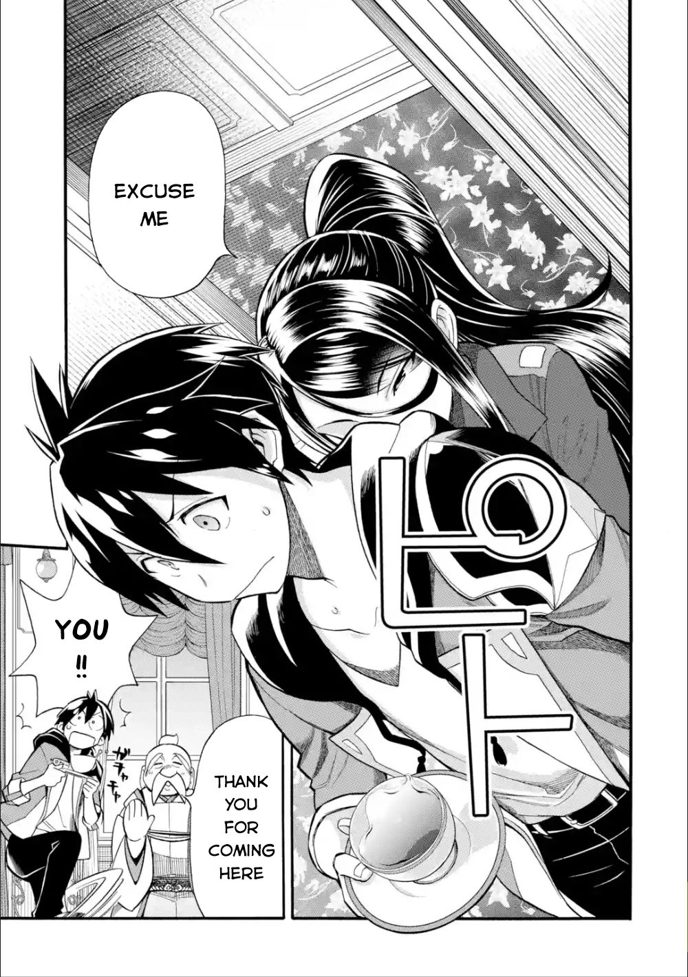 Page 22 of Chapter 7