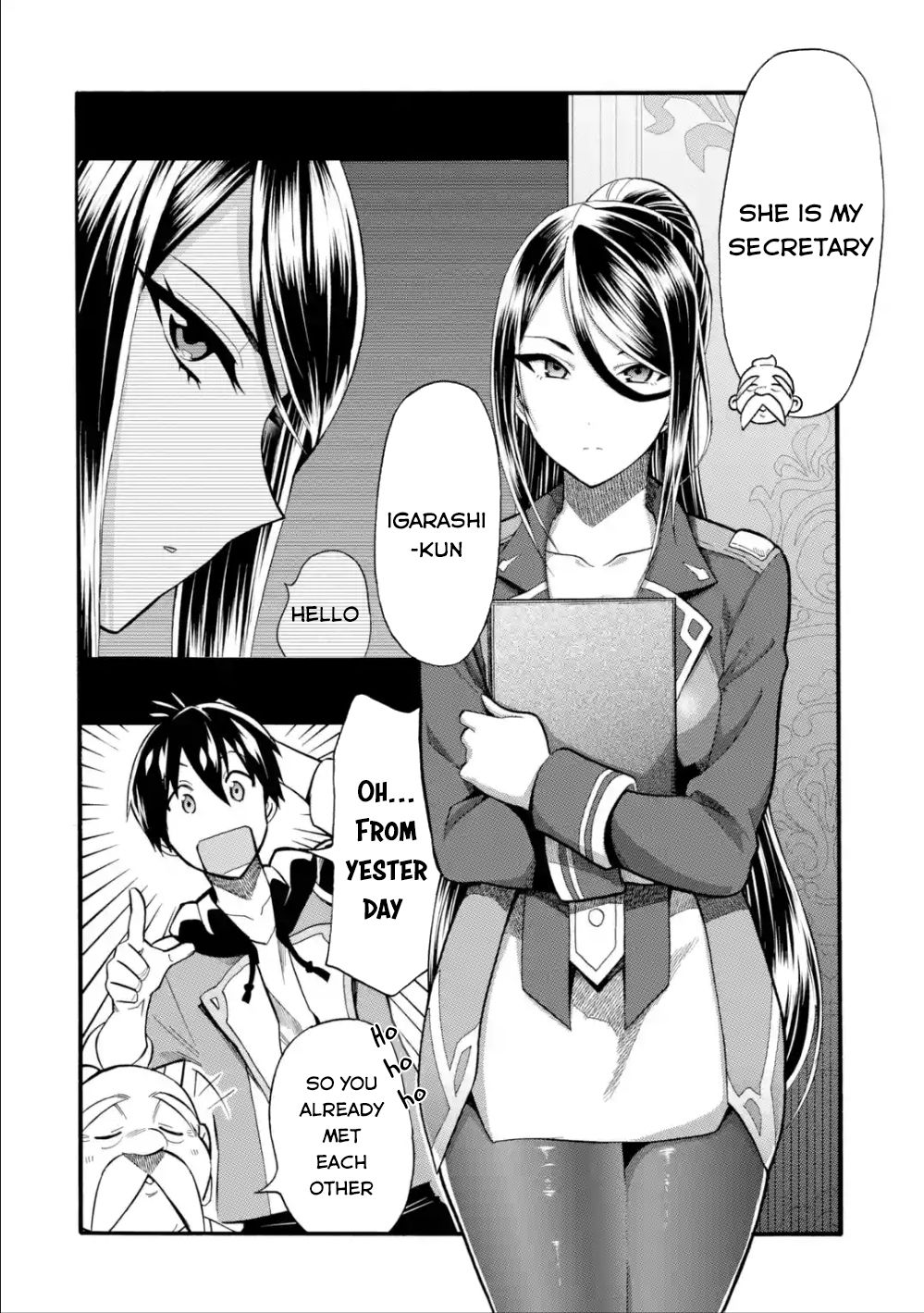 Page 23 of Chapter 7