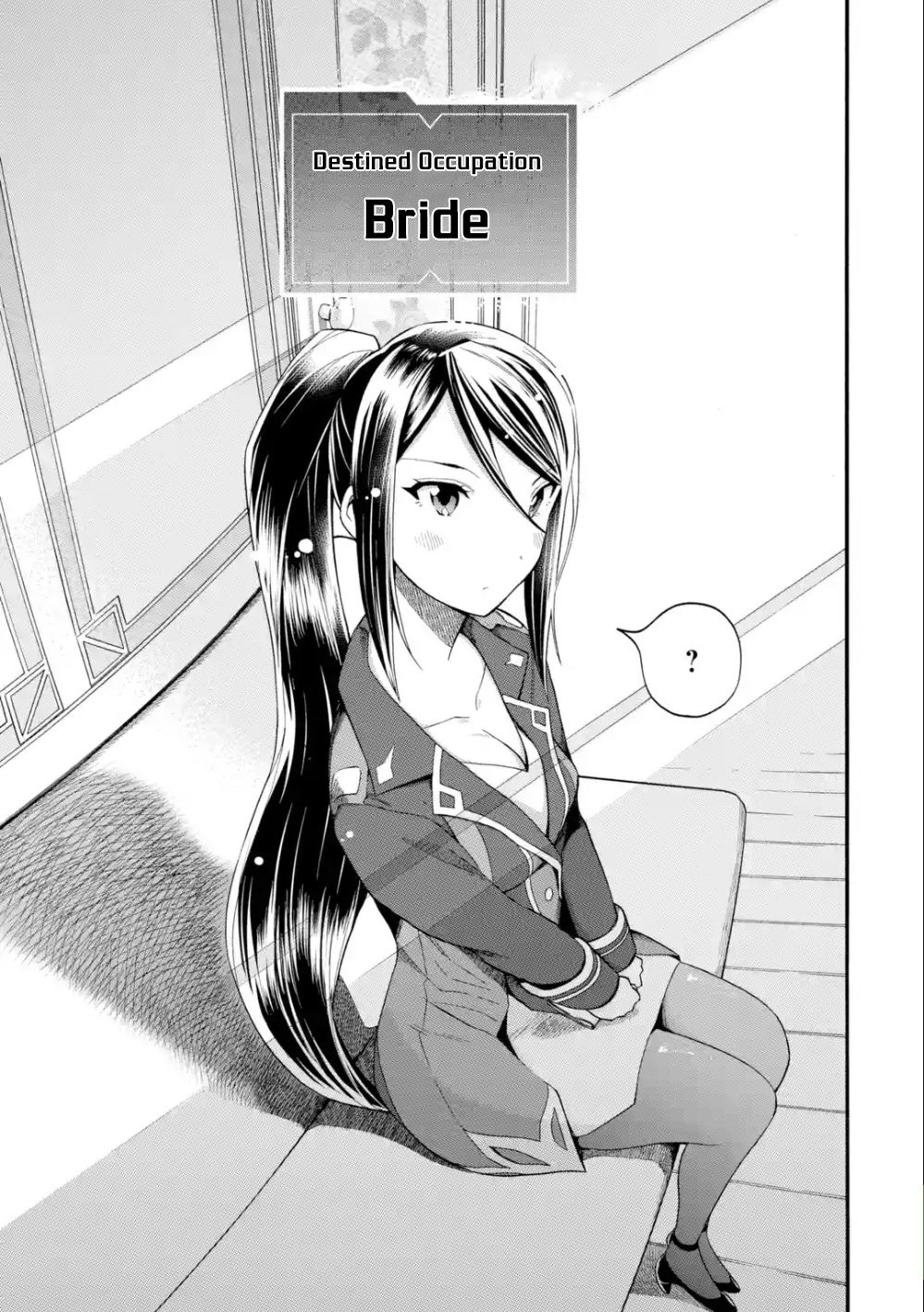 Page 32 of Chapter 7