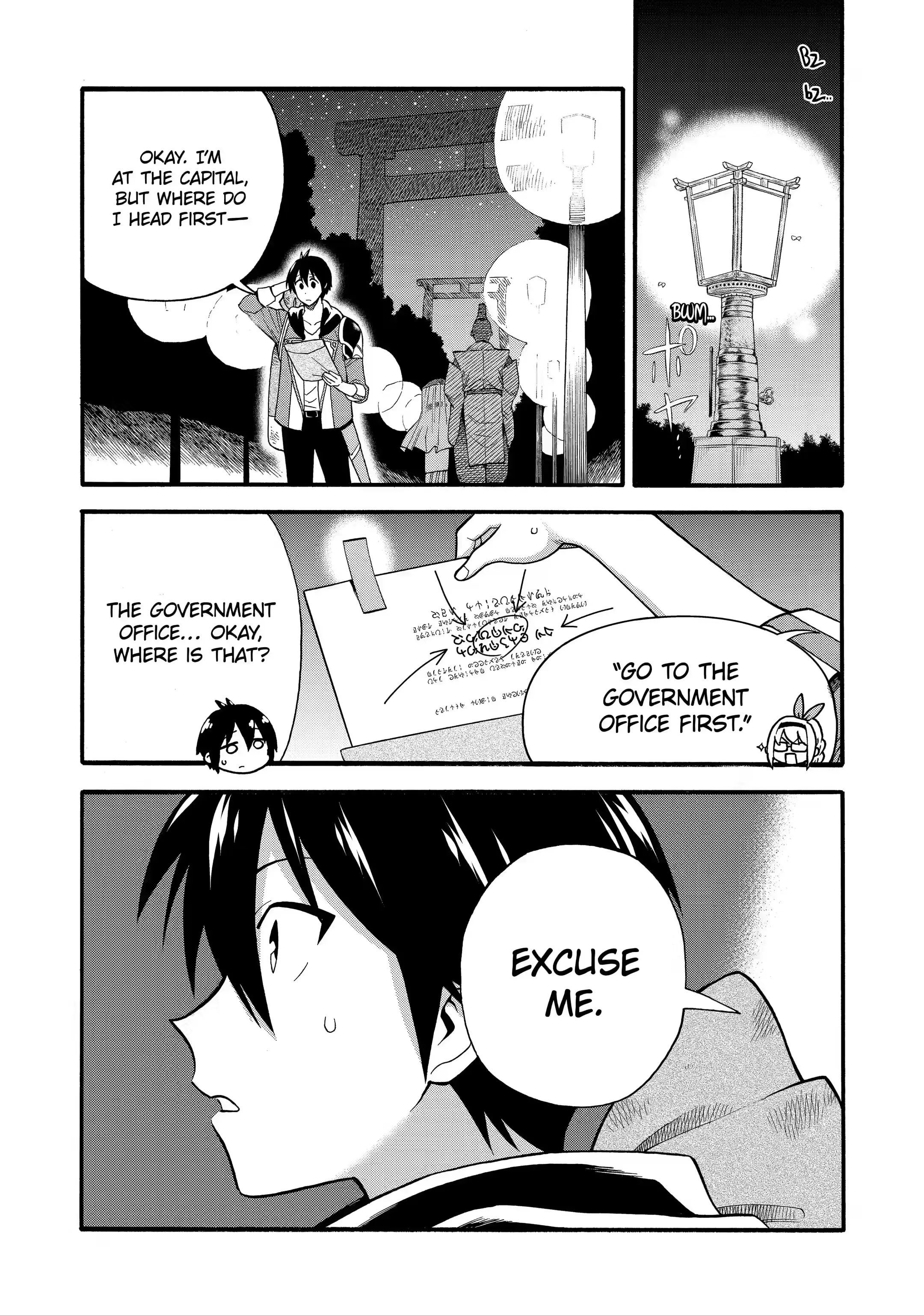 Page 3 of Chapter 7.1