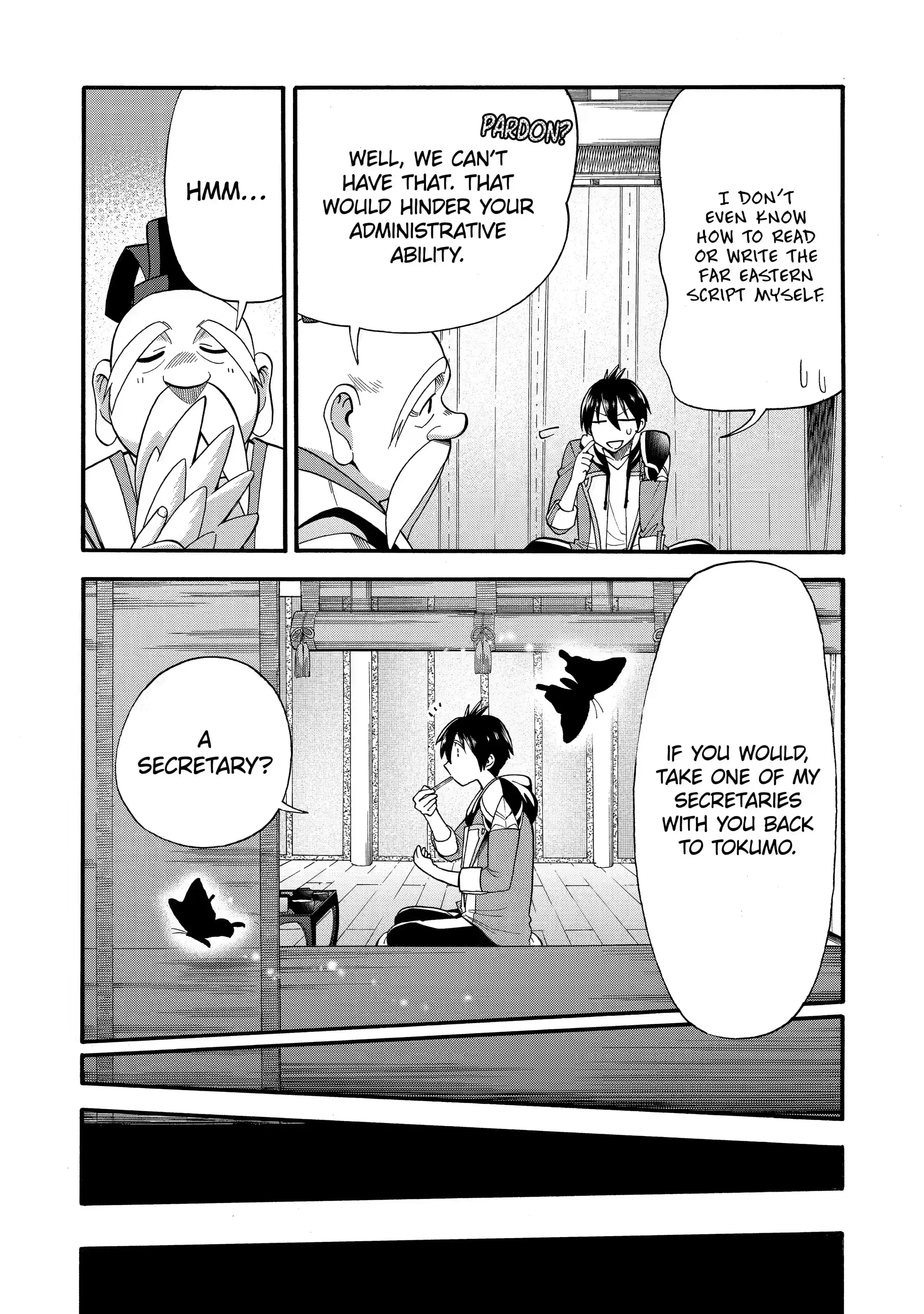 Page 17 of Chapter 7.1