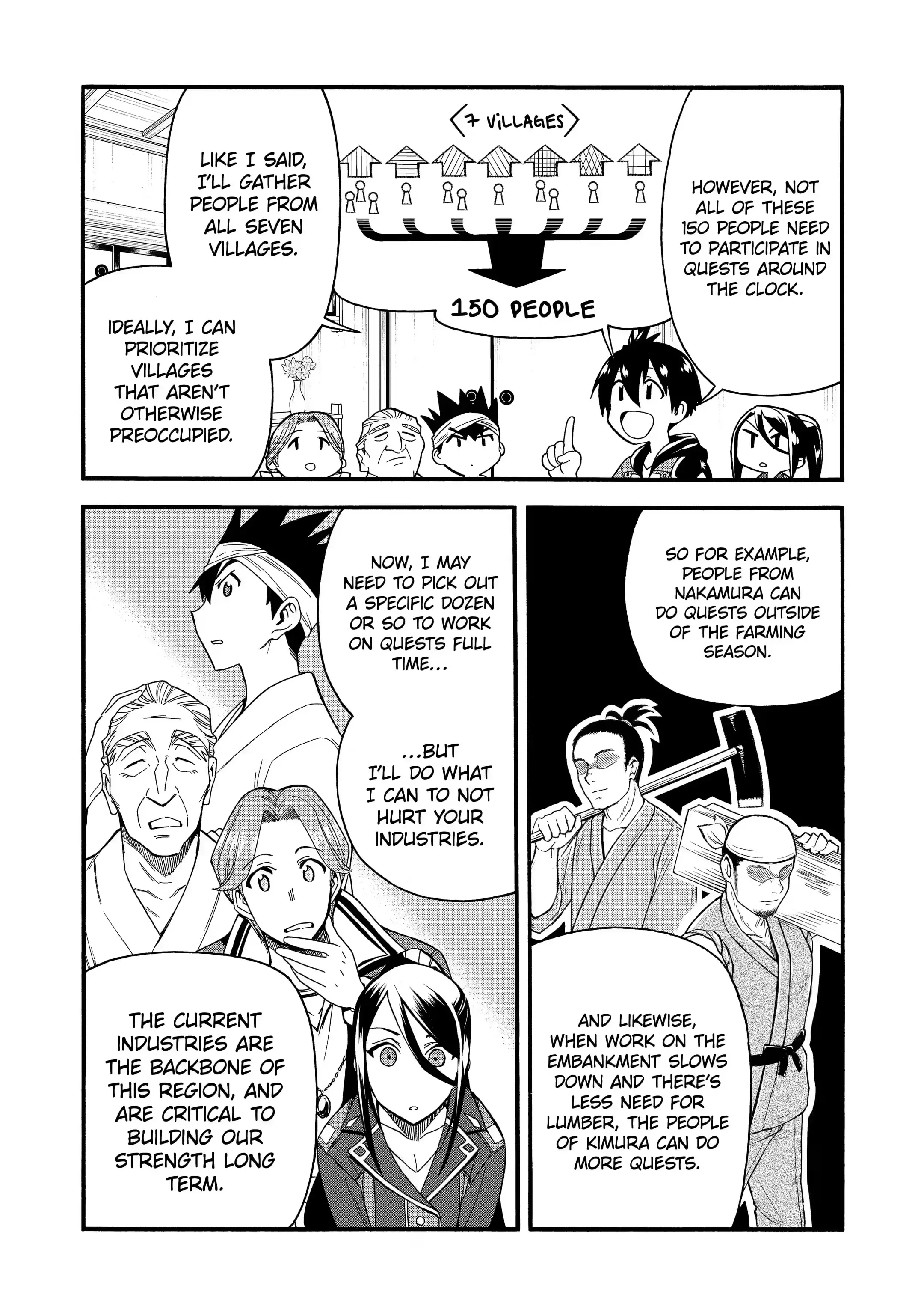Page 6 of Chapter 8.3
