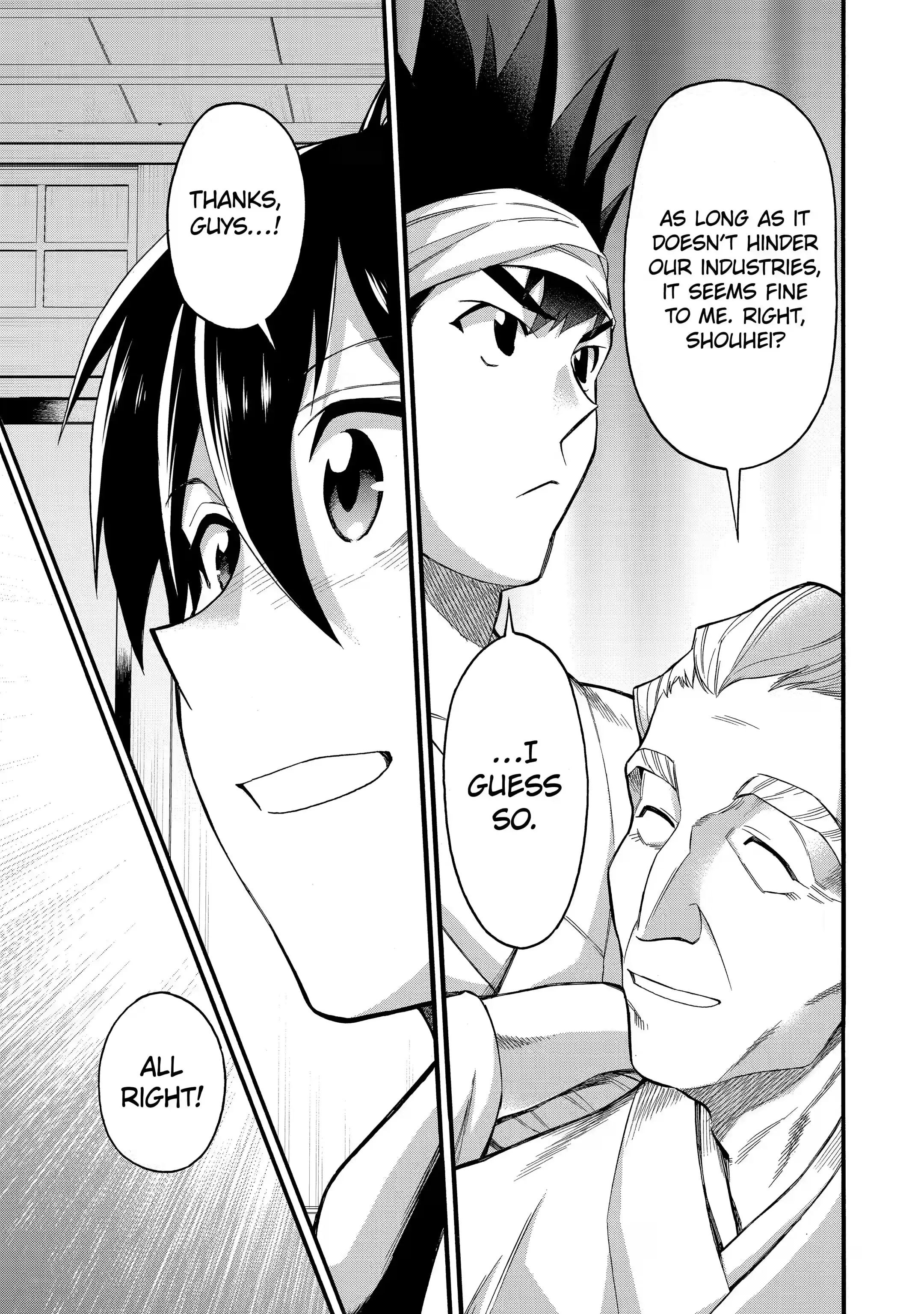 Page 9 of Chapter 8.3