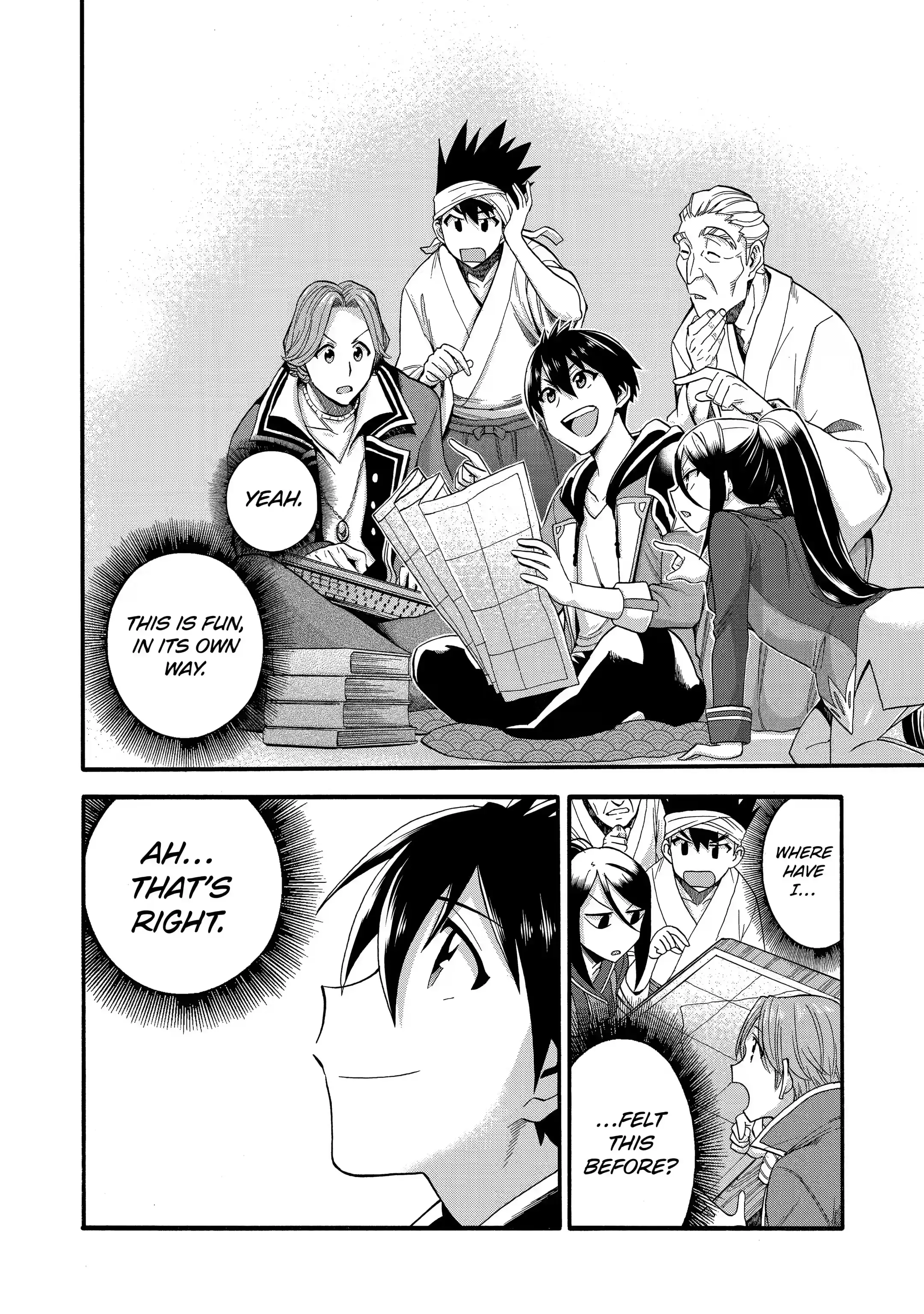 Page 12 of Chapter 8.3