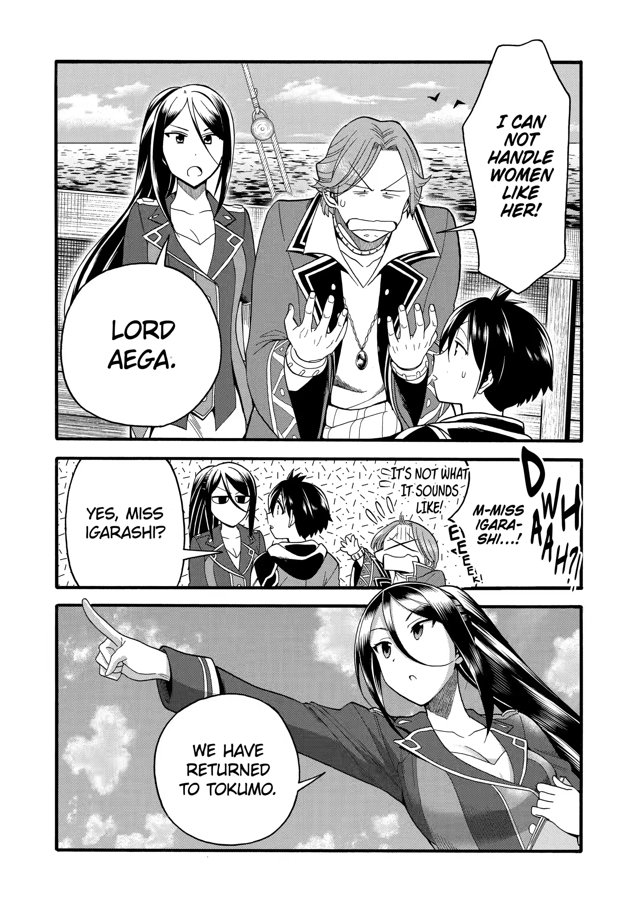 Page 5 of Chapter 8.1