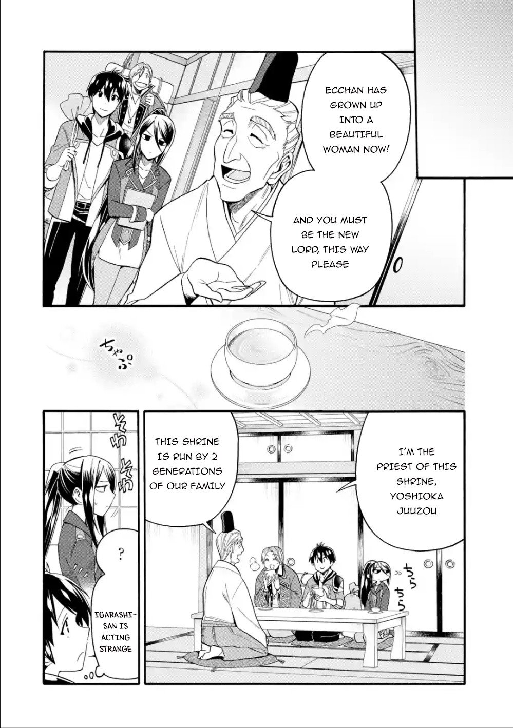 Page 13 of Chapter 8