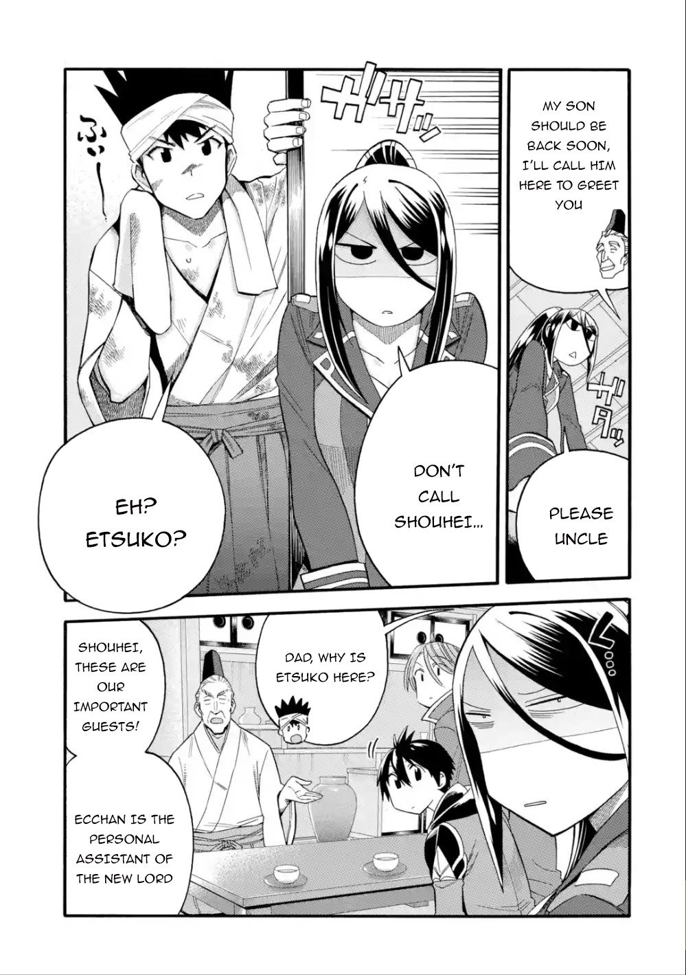 Page 14 of Chapter 8