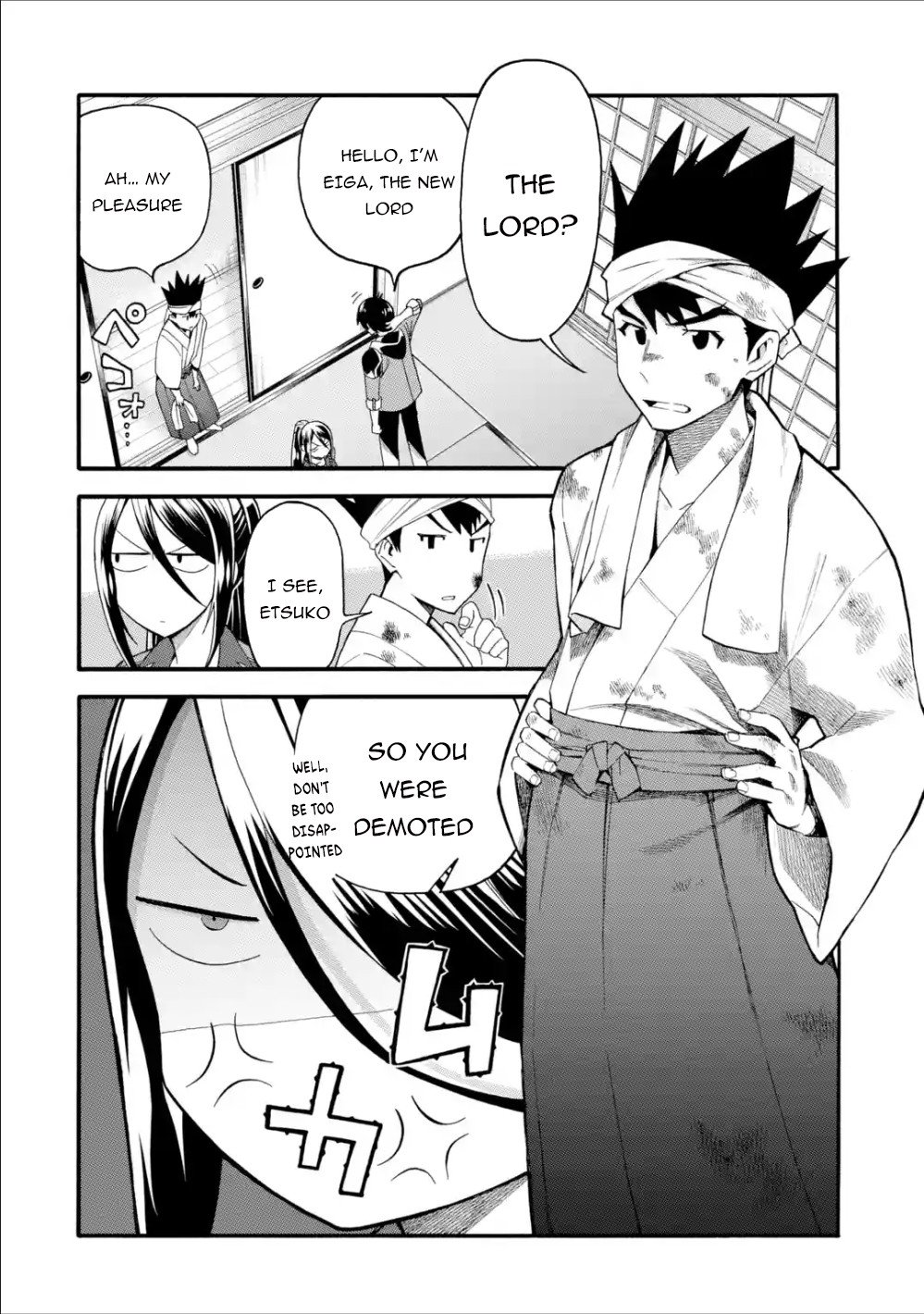 Page 15 of Chapter 8