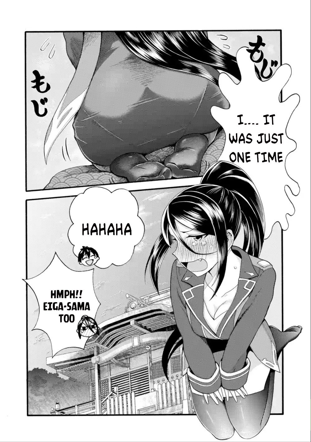 Page 19 of Chapter 8