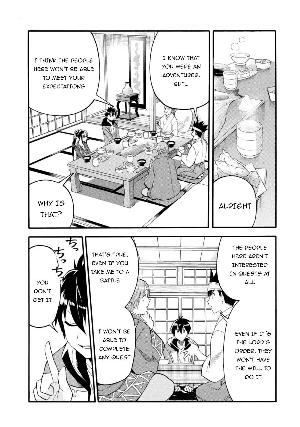 Page 20 of Chapter 8