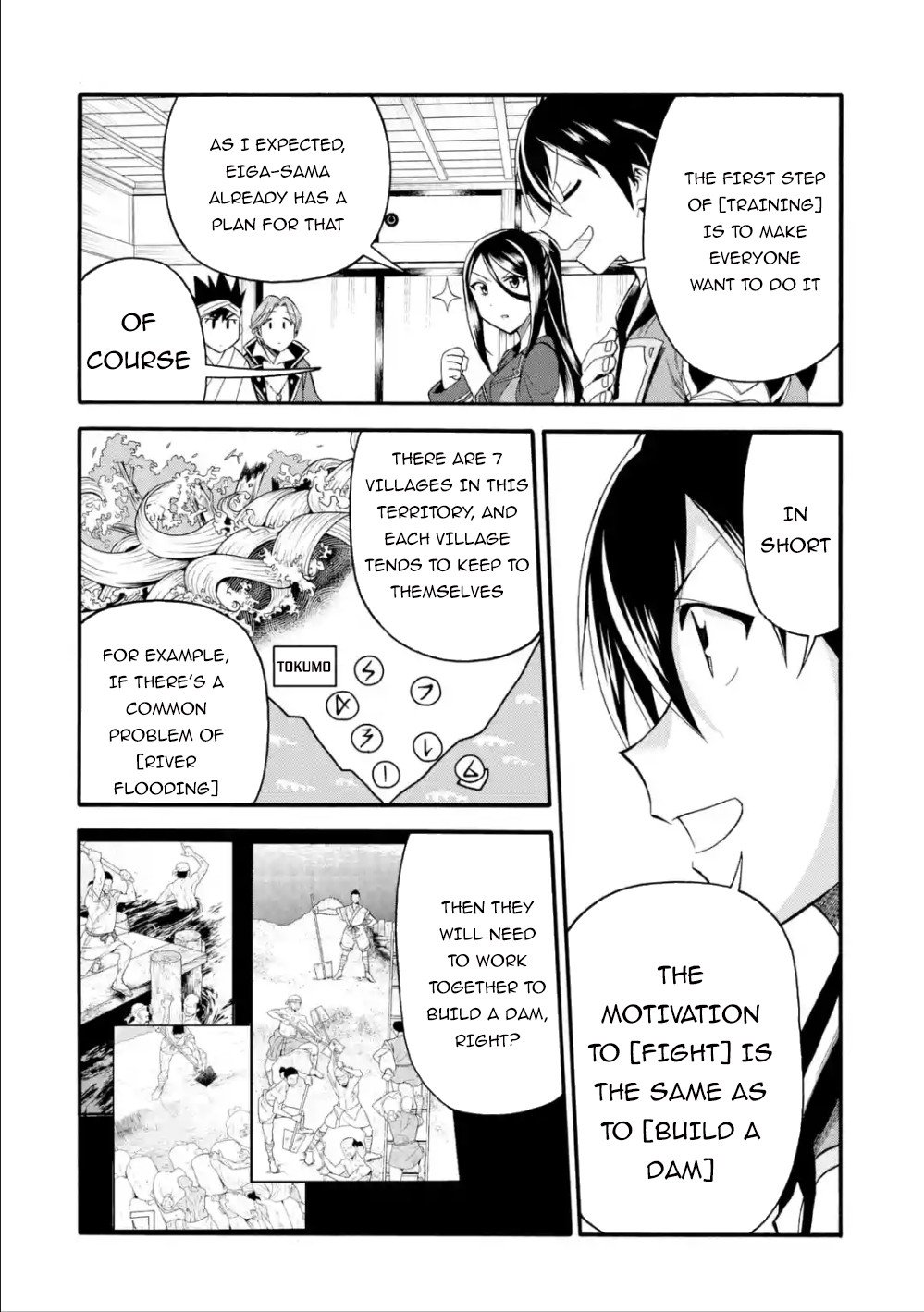 Page 21 of Chapter 8
