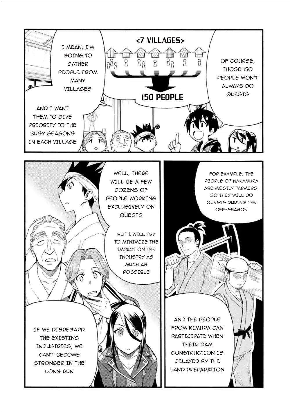 Page 25 of Chapter 8