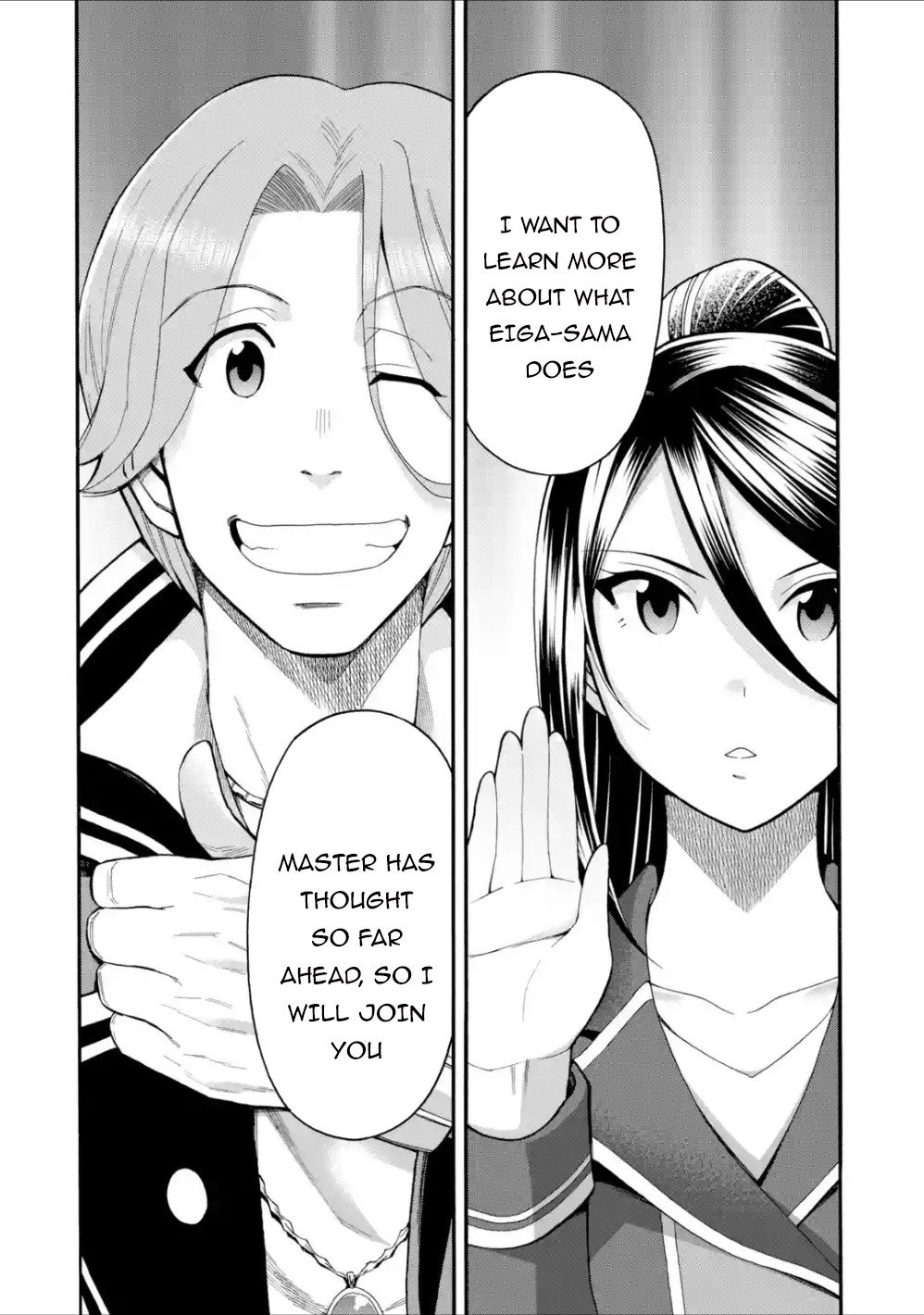 Page 27 of Chapter 8