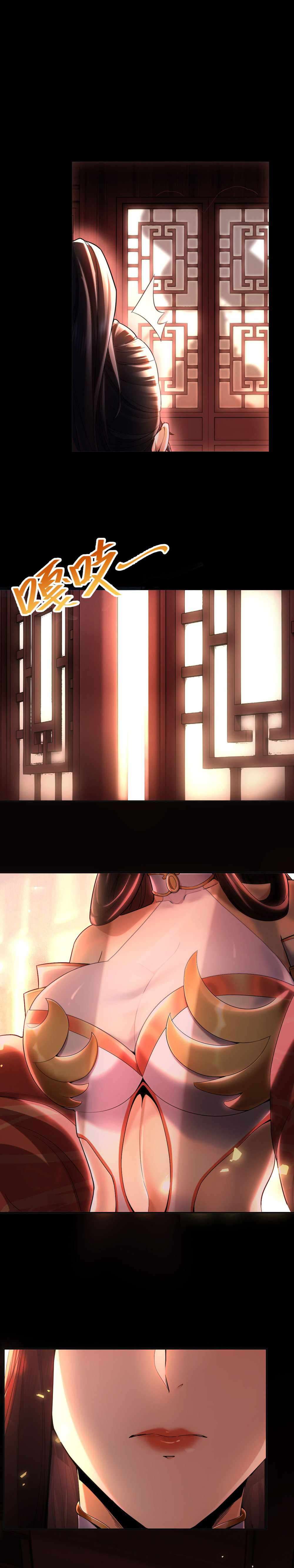 Page 8 of Chapter 1