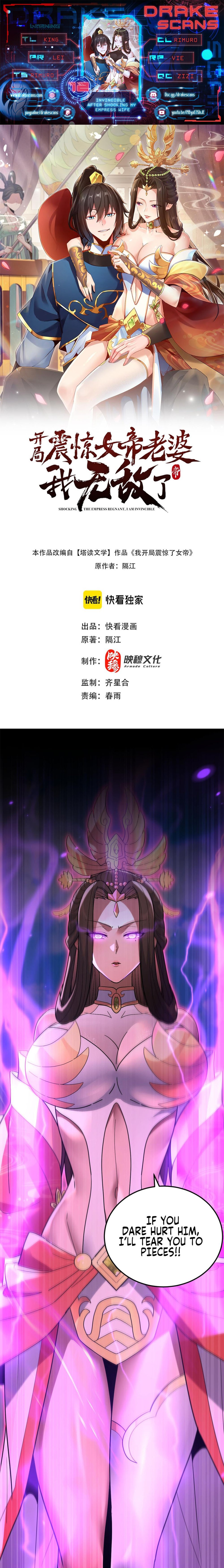Page 1 of Chapter 12