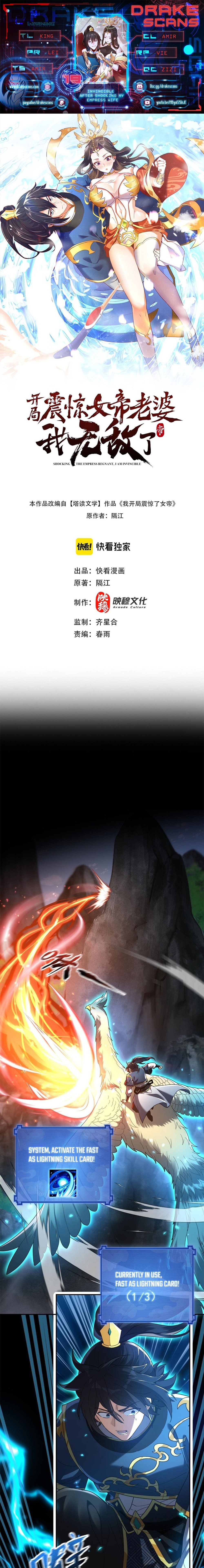 Page 1 of Chapter 19