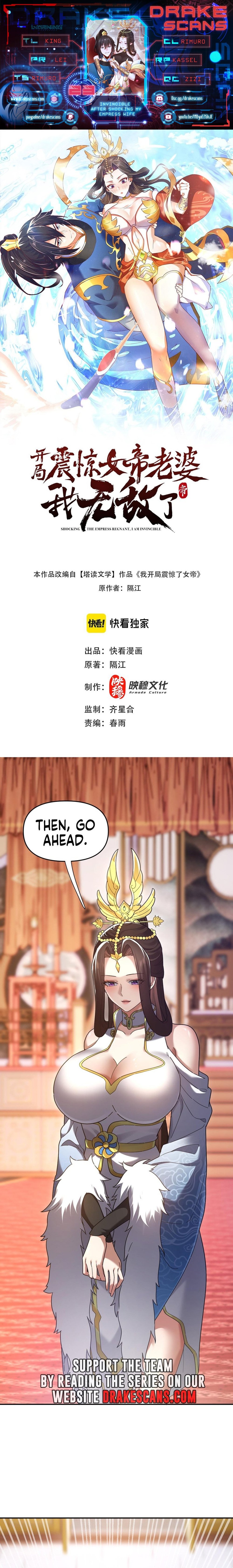 Page 1 of Chapter 23