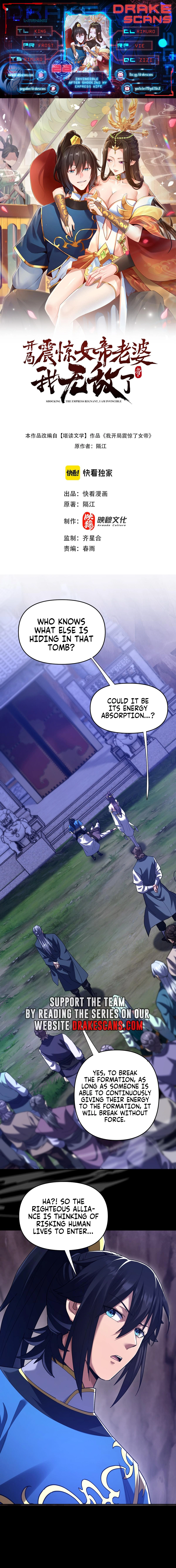 Page 1 of Chapter 28