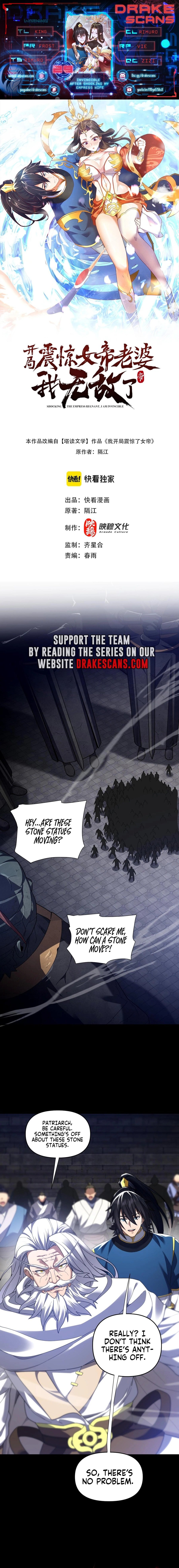 Page 1 of Chapter 29