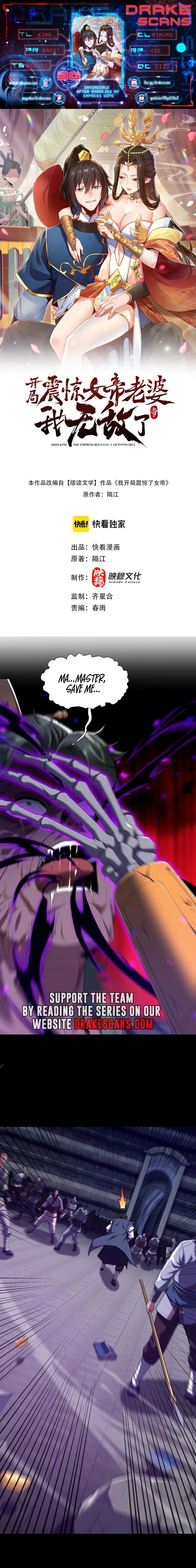 Page 1 of Chapter 30