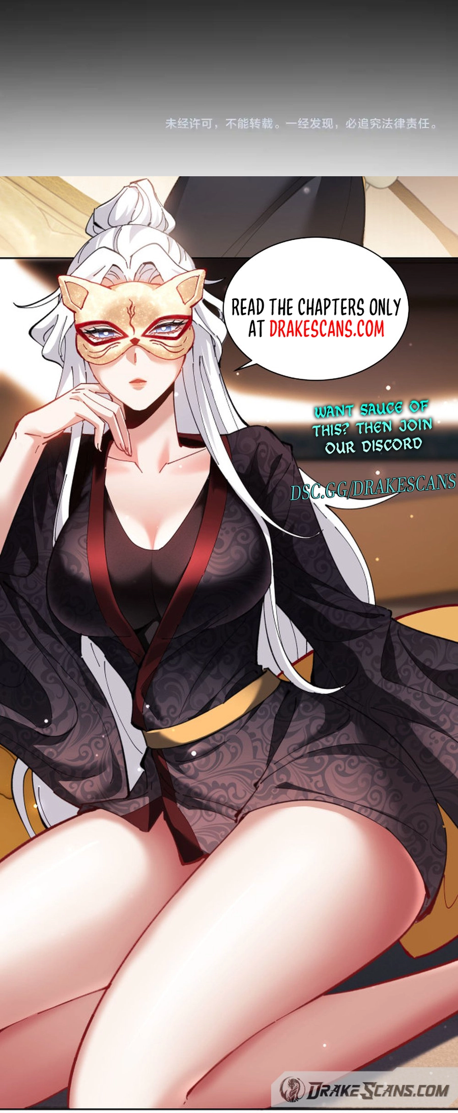 Page 25 of Chapter 32