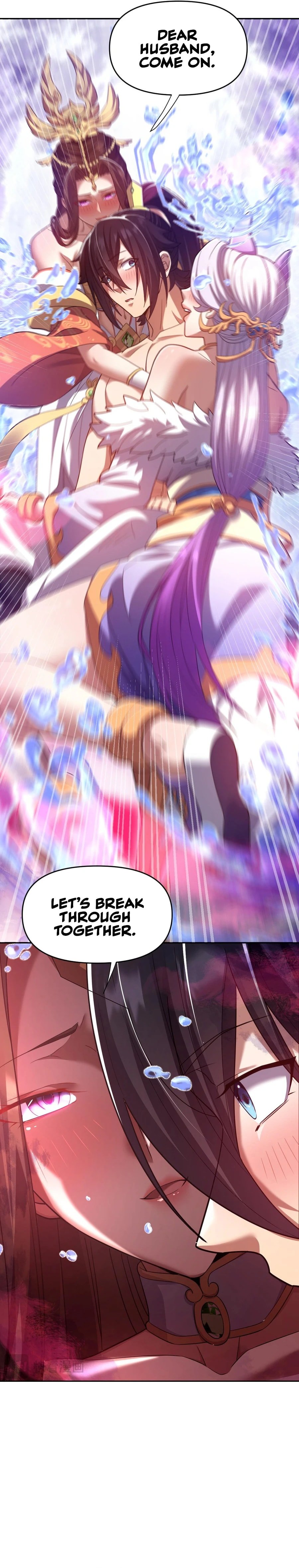 Page 5 of Chapter 33