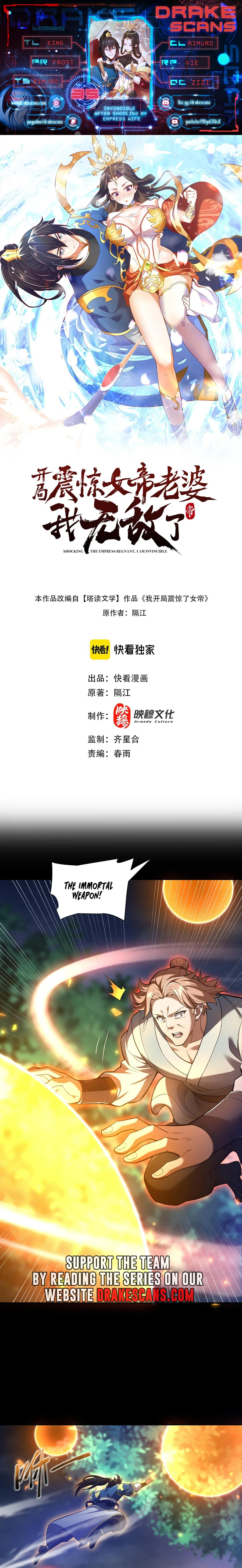 Page 1 of Chapter 35