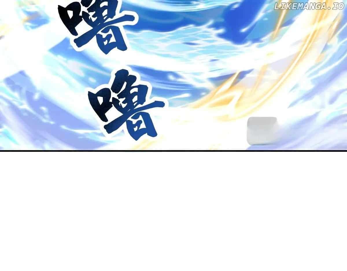Page 150 of Chapter 61