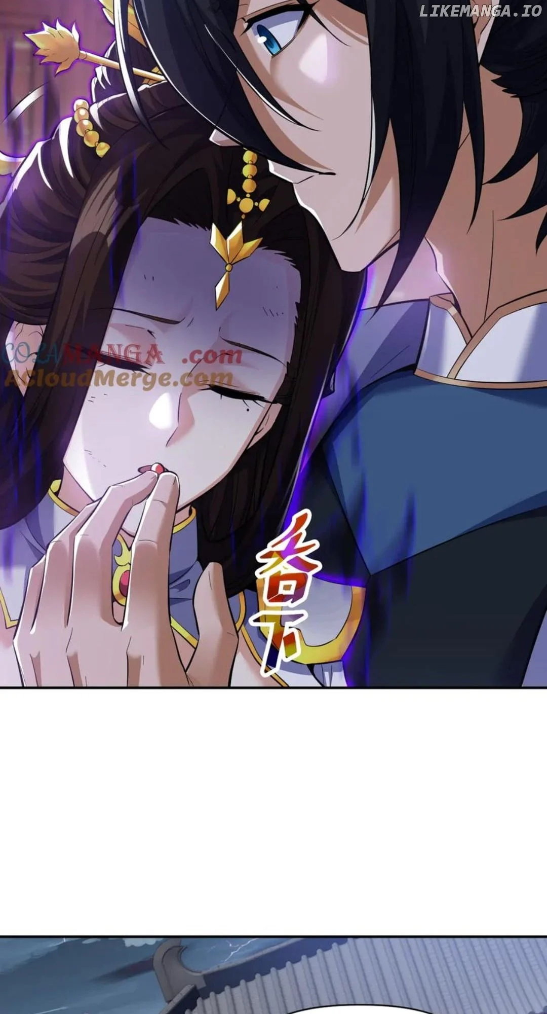 Page 68 of Chapter 66