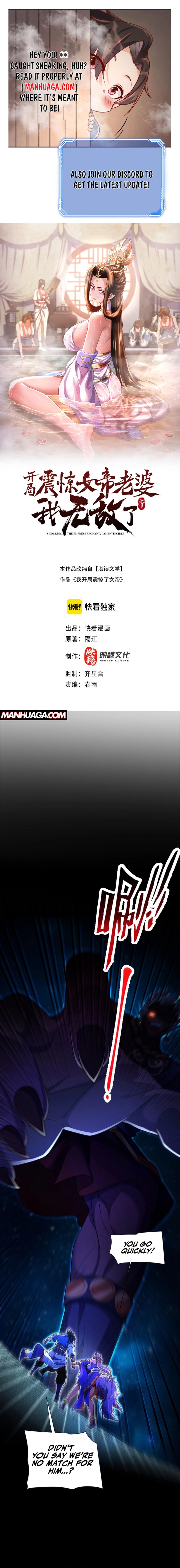 Page 1 of Chapter 71