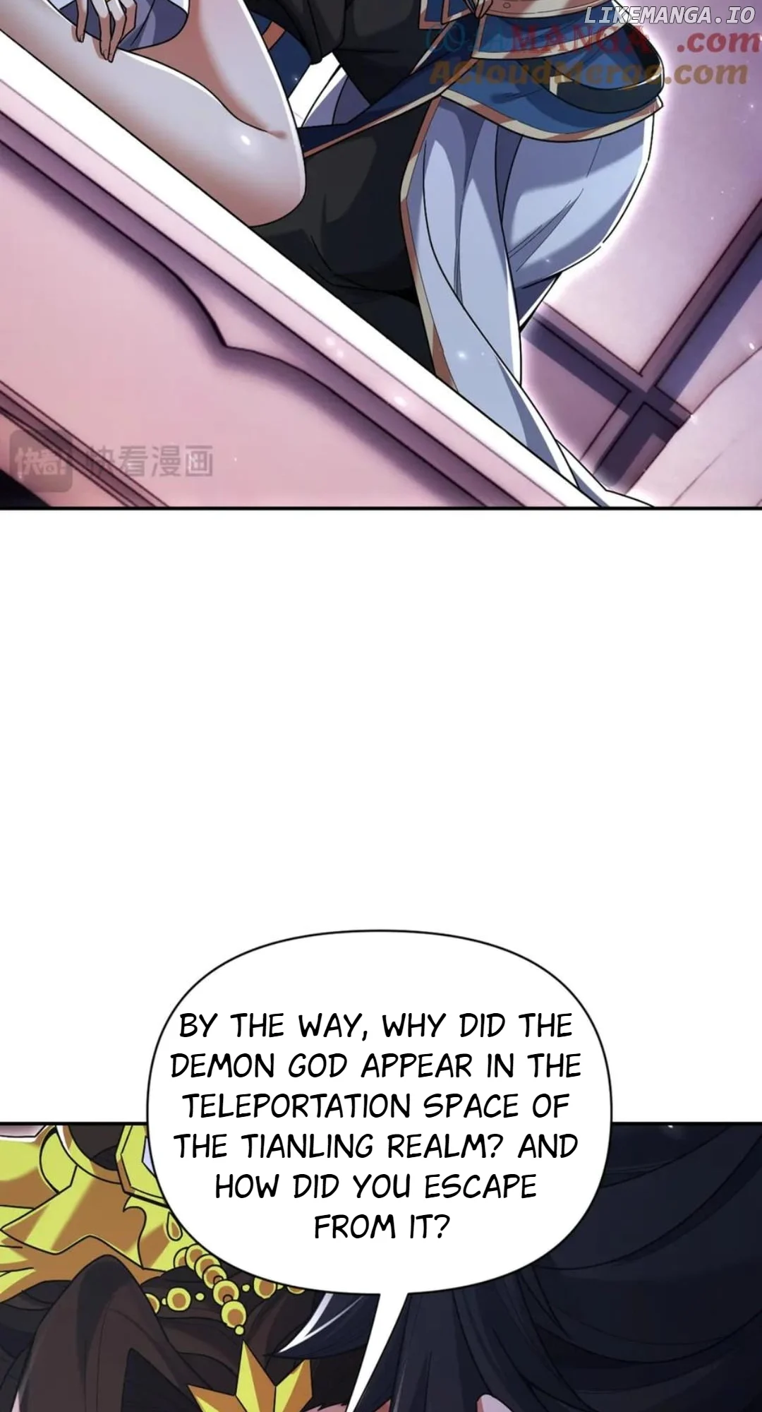 Page 7 of Chapter 73