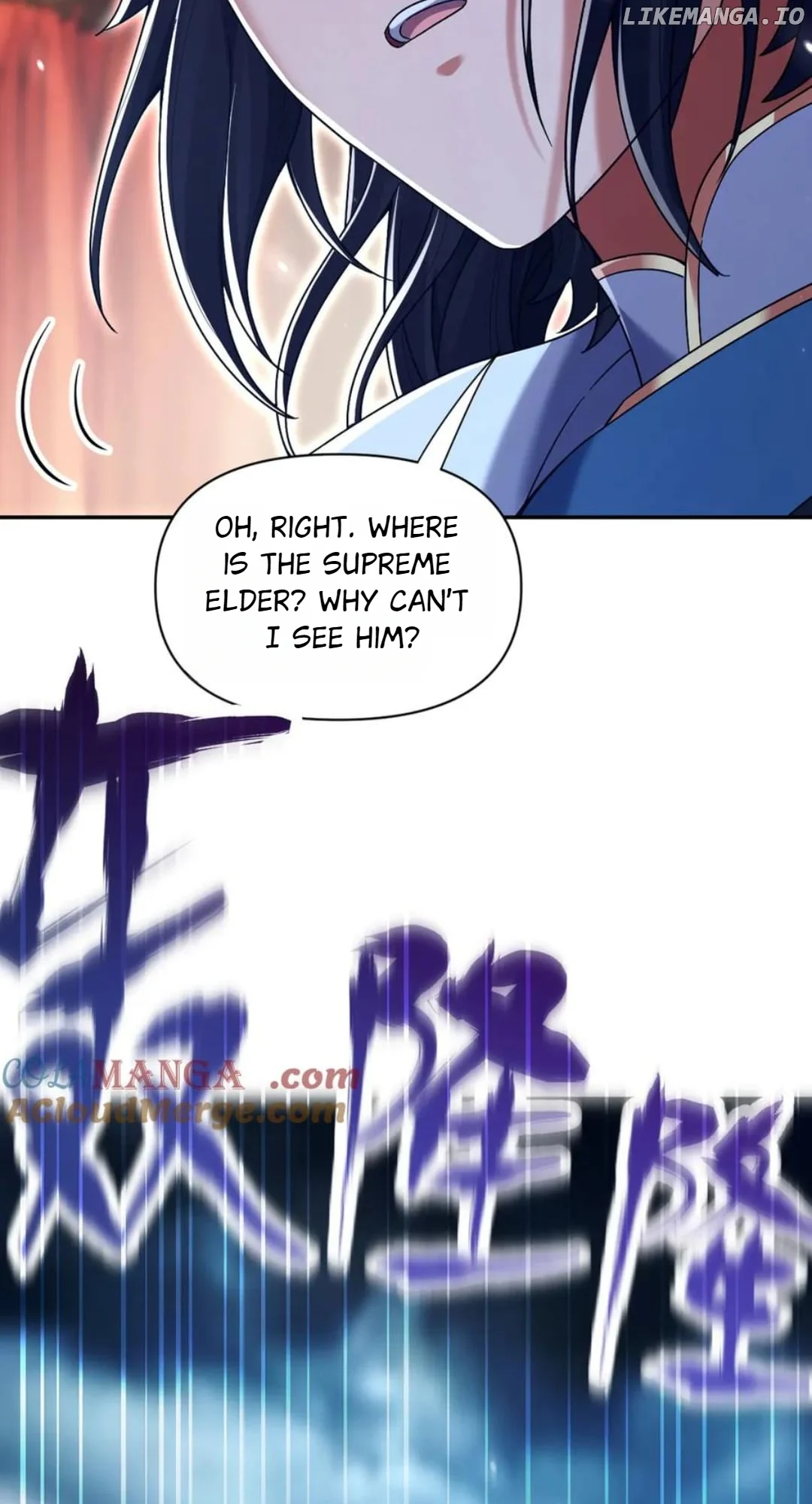 Page 60 of Chapter 73
